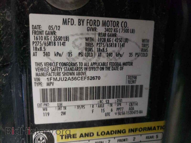 2012 Ford EXPEDITION (VIN 1FMJU2A56CEF52670) — photo 10 of 10