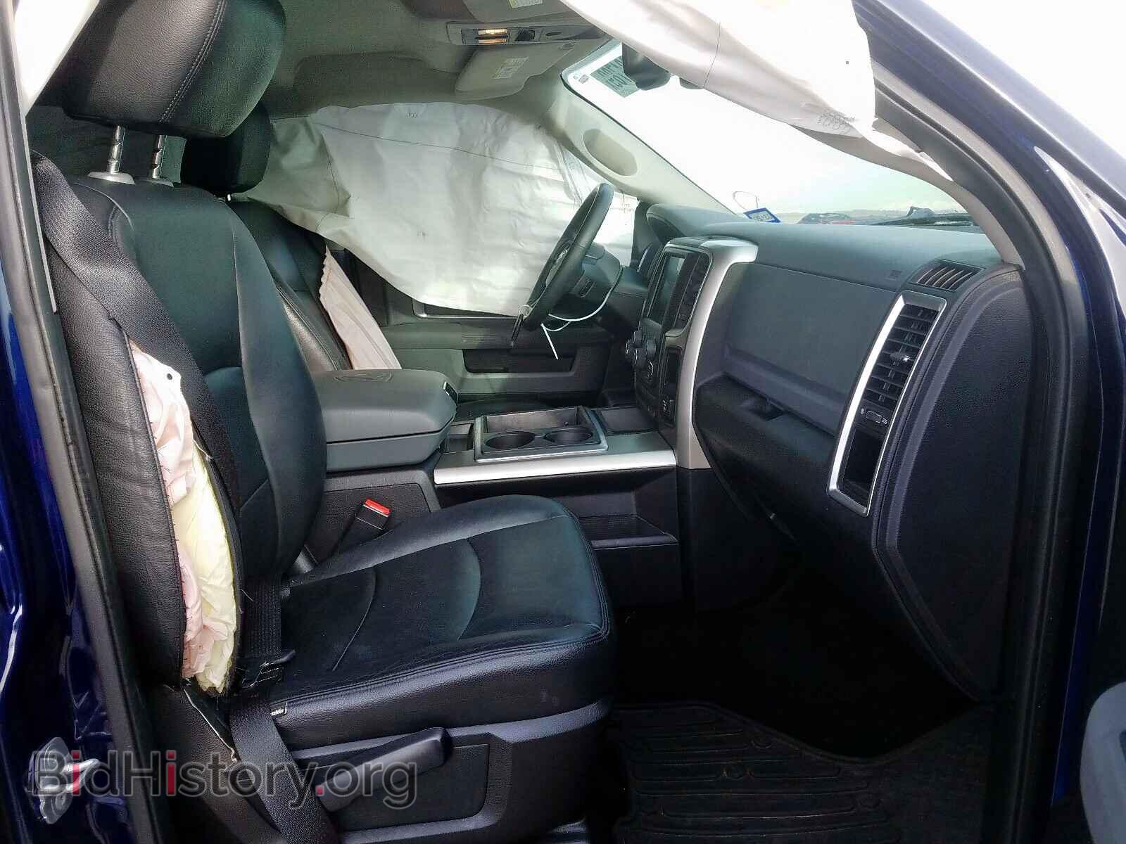 2014 RAM 1500 - VIN: 1C6RR7LT8ES336171 - Фото 5