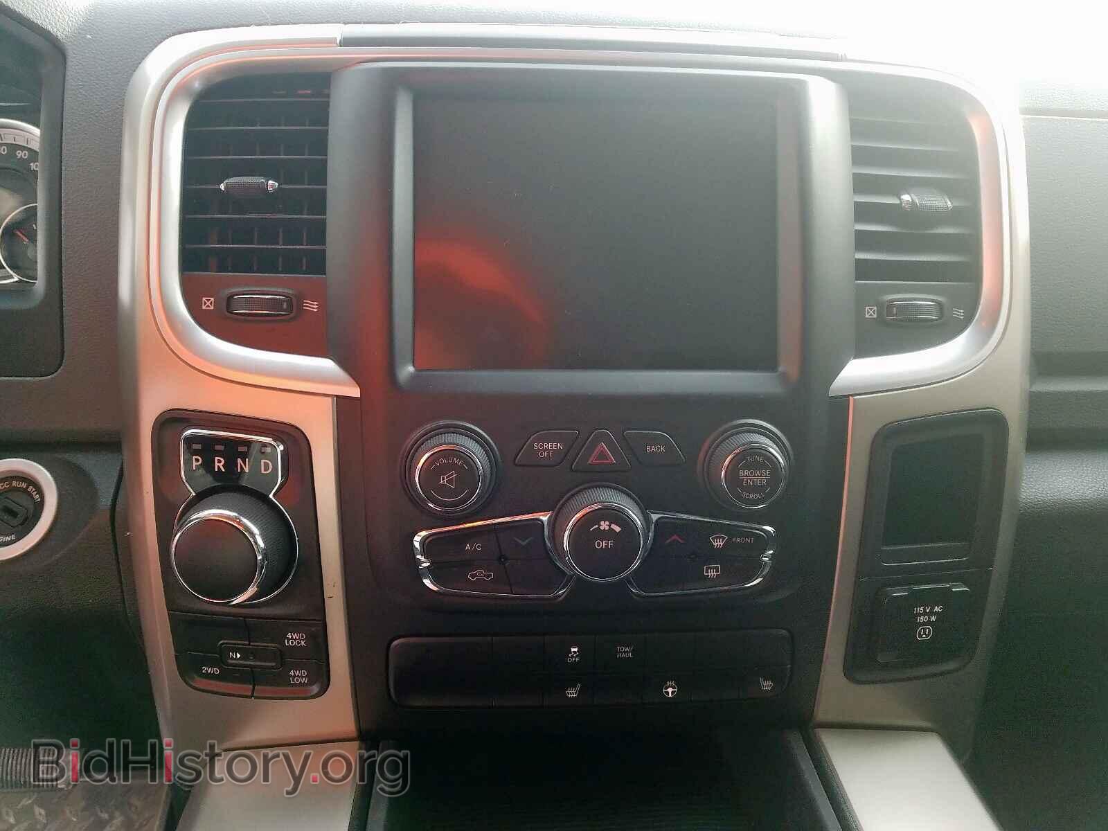 2014 RAM 1500 - VIN: 1C6RR7LT8ES336171 - Фото 9