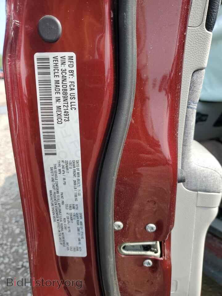 2022 JEEP COMPASS - VIN: 3C4NJDBB9NT214973 - Photo 13