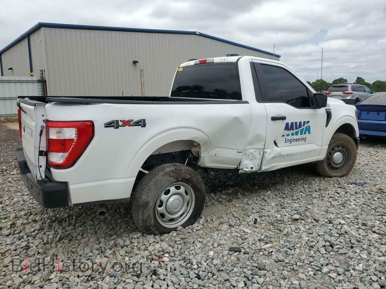 2023 FORD All Models - VIN: 1FTMF1EB4PKG02317 - Photo 3