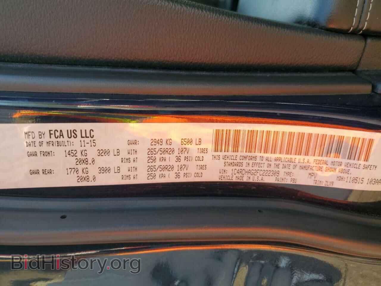 2015 DODGE DURANGO - VIN: 1C4RDHAG2FC222309 - Фото 10