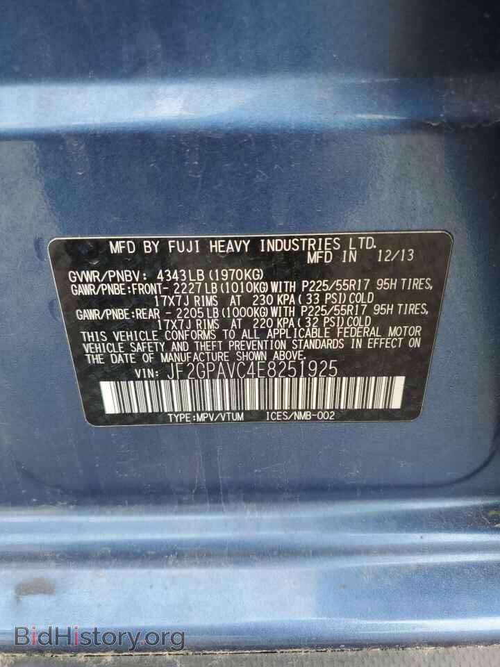 2014 SUBARU XV - VIN: JF2GPAVC4E8251925 - Фото 13