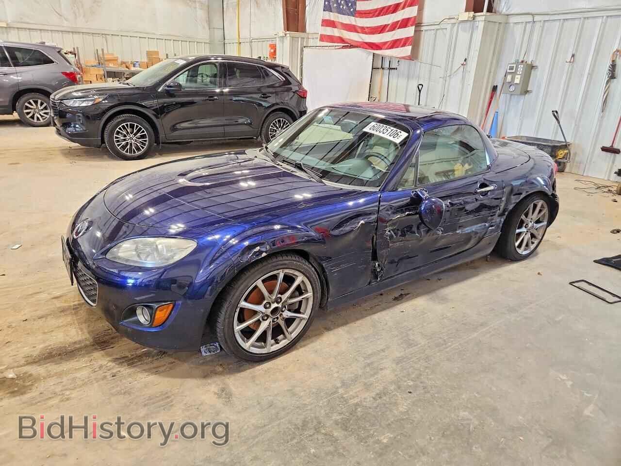 Photo JM1NC2FF8A0206351 - MAZDA MX5 2010