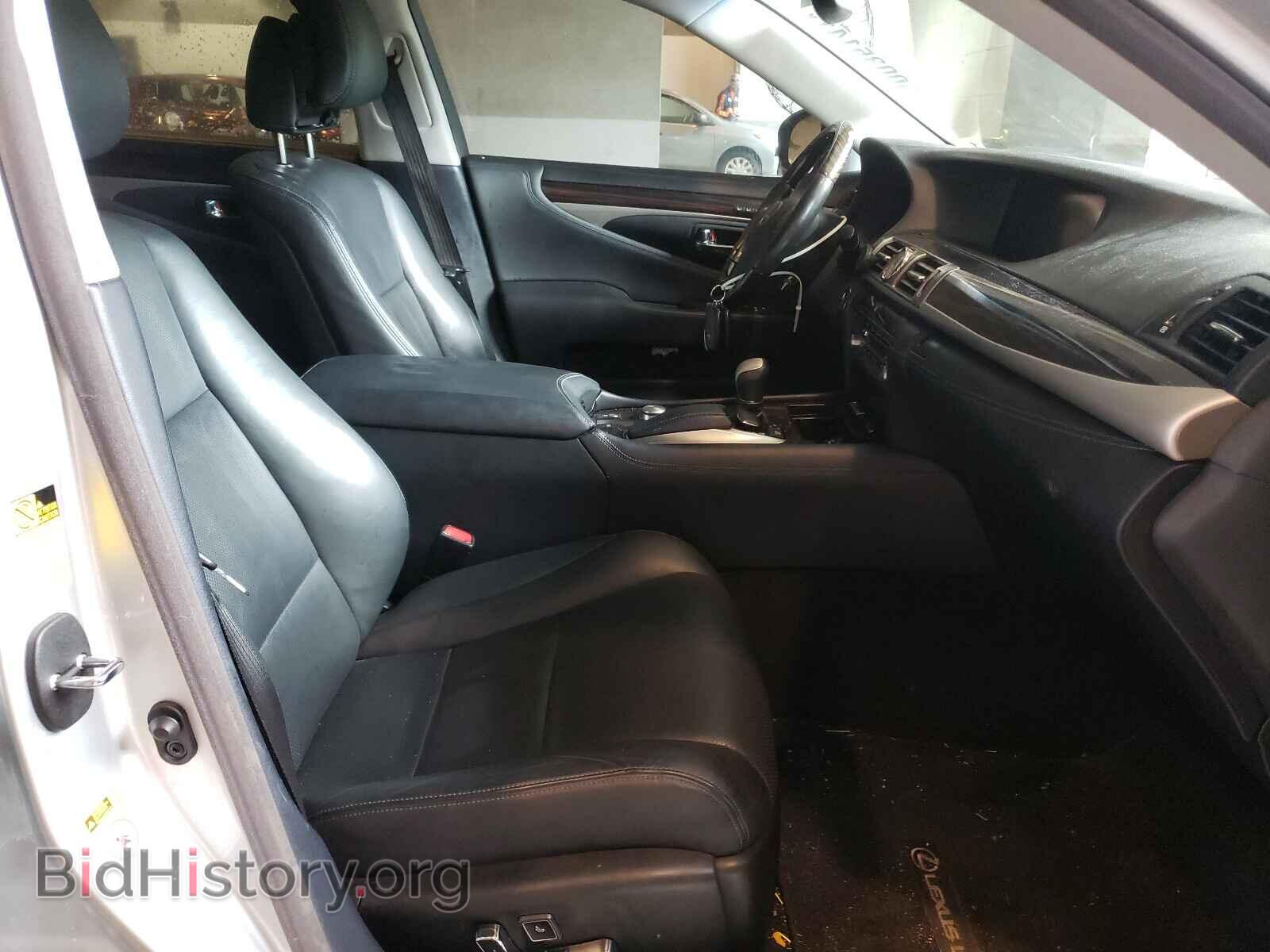 2014 LEXUS LS460 - VIN: JTHBL5EF9E5131320 - Фото 5