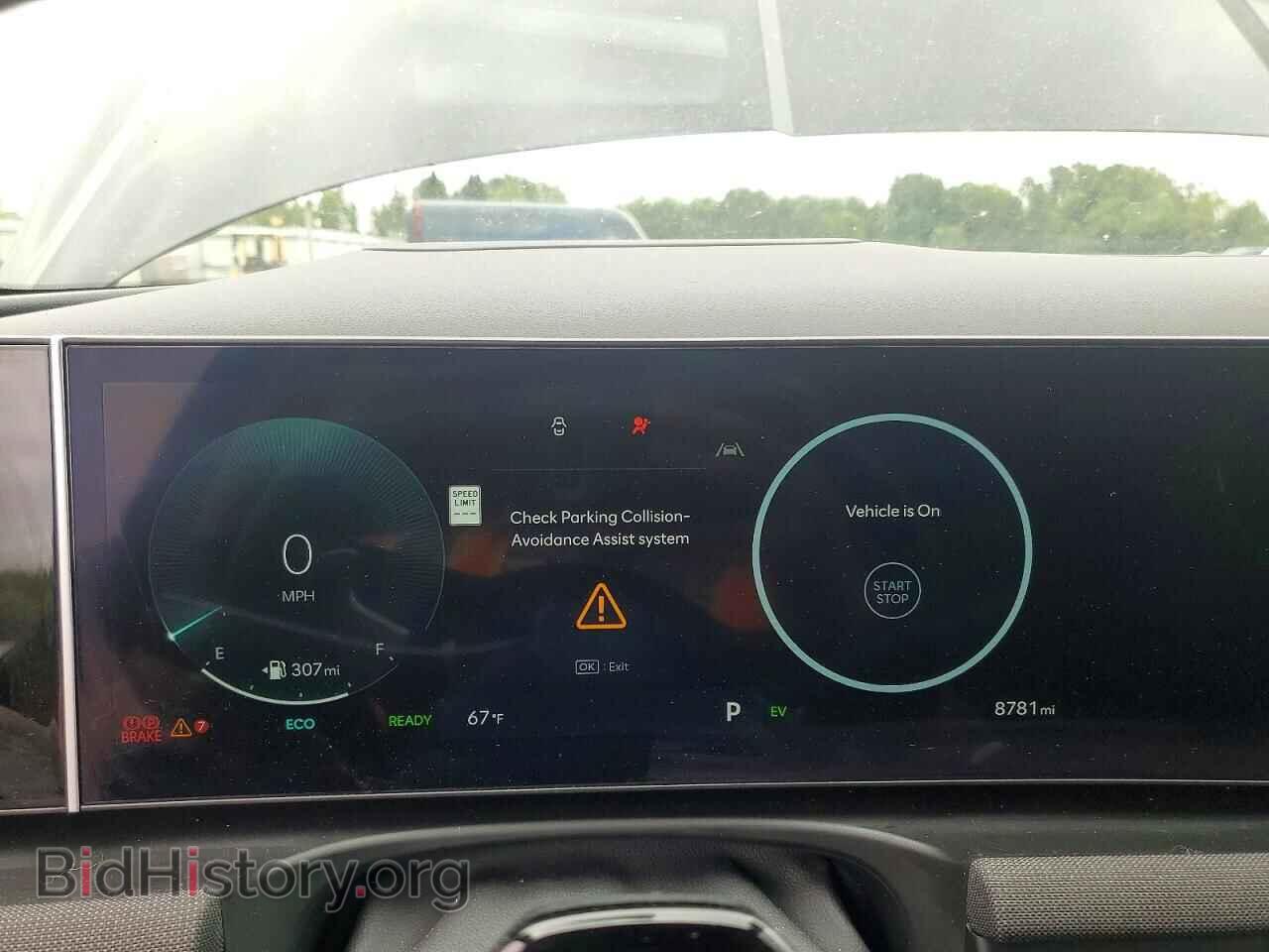 2025 HYUNDAI TUCSON - VIN: KM8JEDD16SU329051 - Фото 9