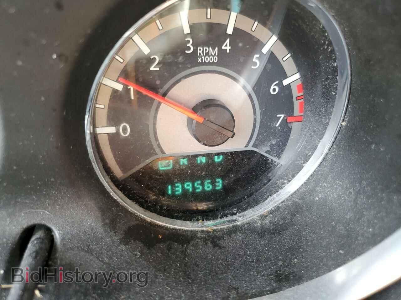2014 CHRYSLER 200 - VIN: 1C3CCBAB4EN211653 - Photo 8