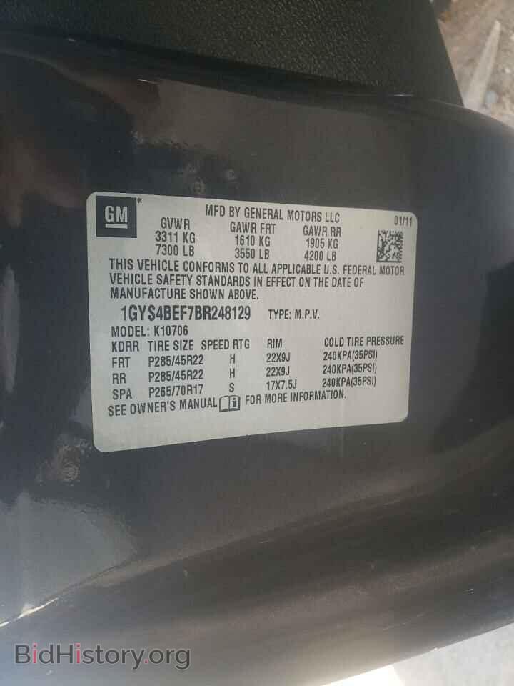 2011 CADILLAC ESCALADE - VIN: 1GYS4BEF7BR248129 - Фото 10