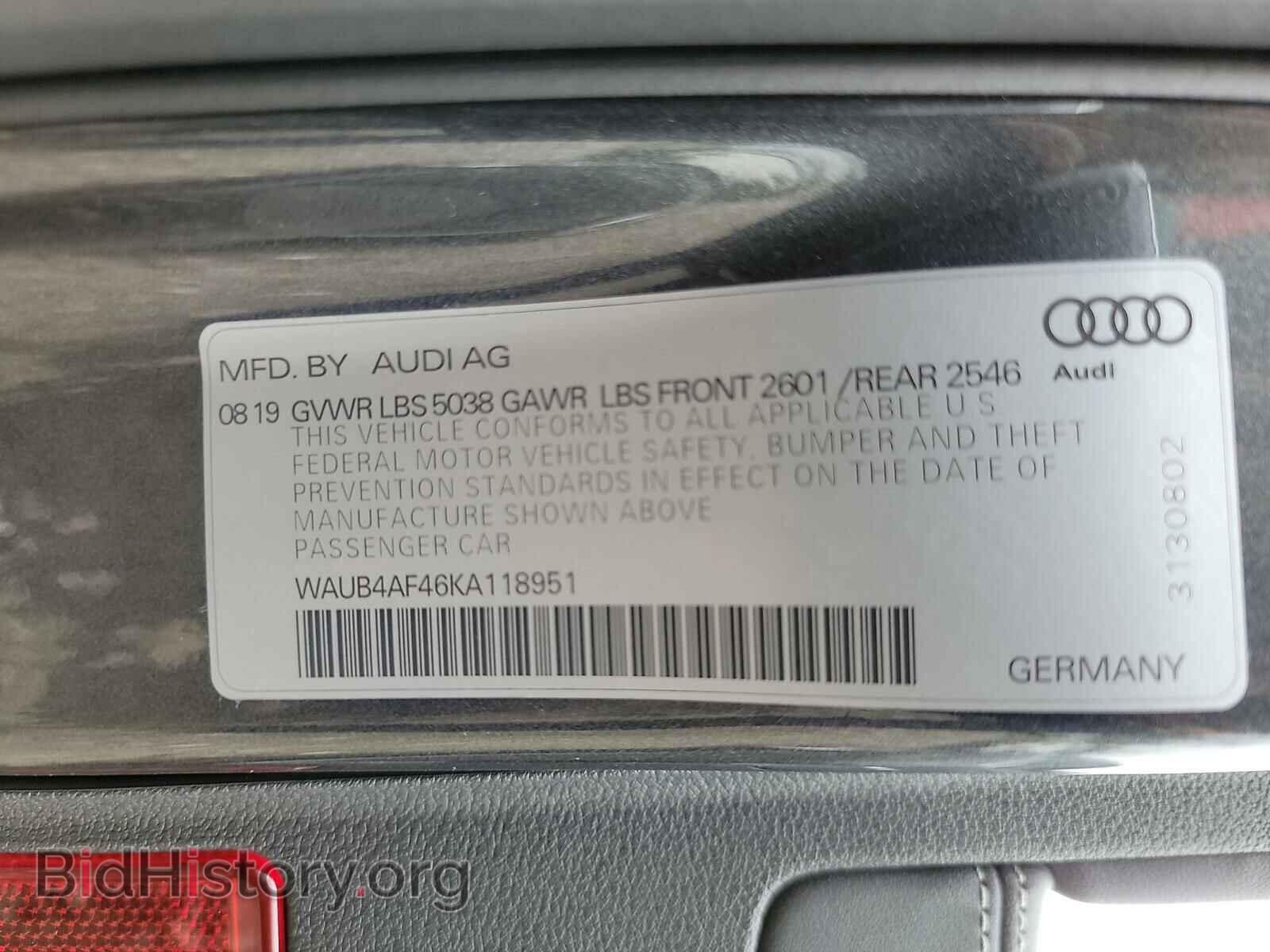 2019 AUDI S4/RS4 - VIN: WAUB4AF46KA118951 - Фото 10