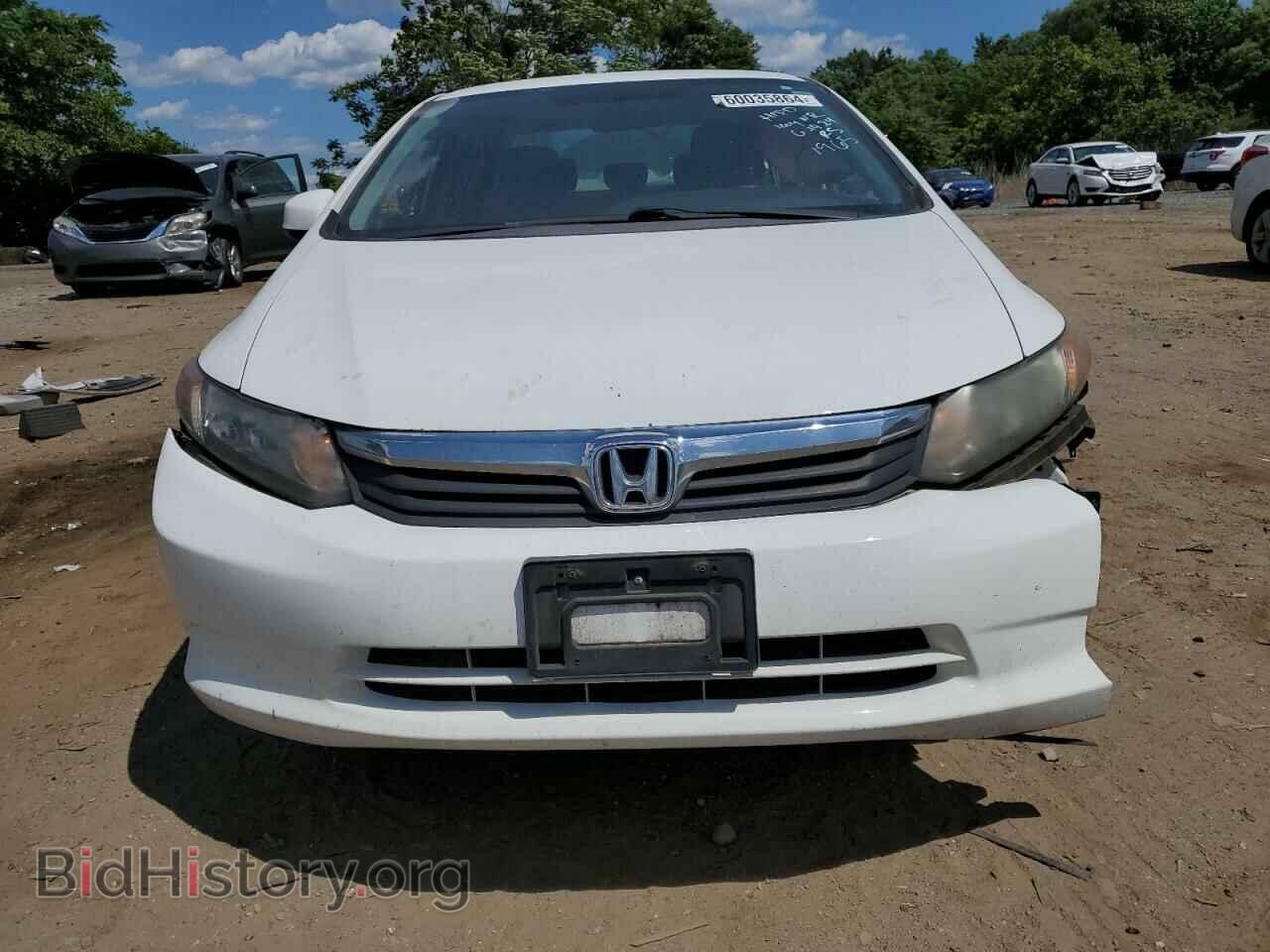 2012 HONDA CIVIC - VIN: 2HGFB2F60CH331965 - Фото 5