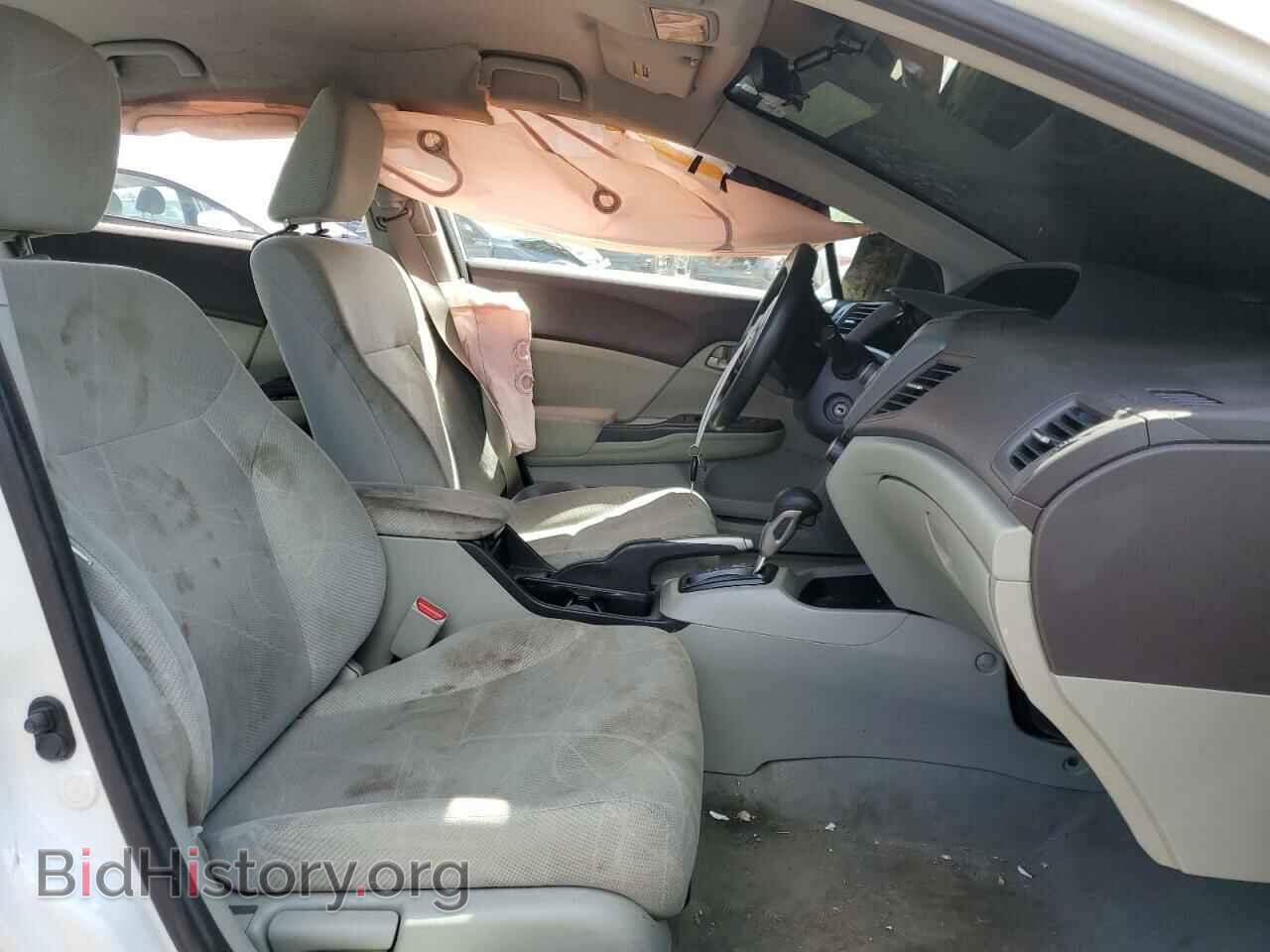 2012 HONDA CIVIC - VIN: 2HGFB2F60CH331965 - Фото 7