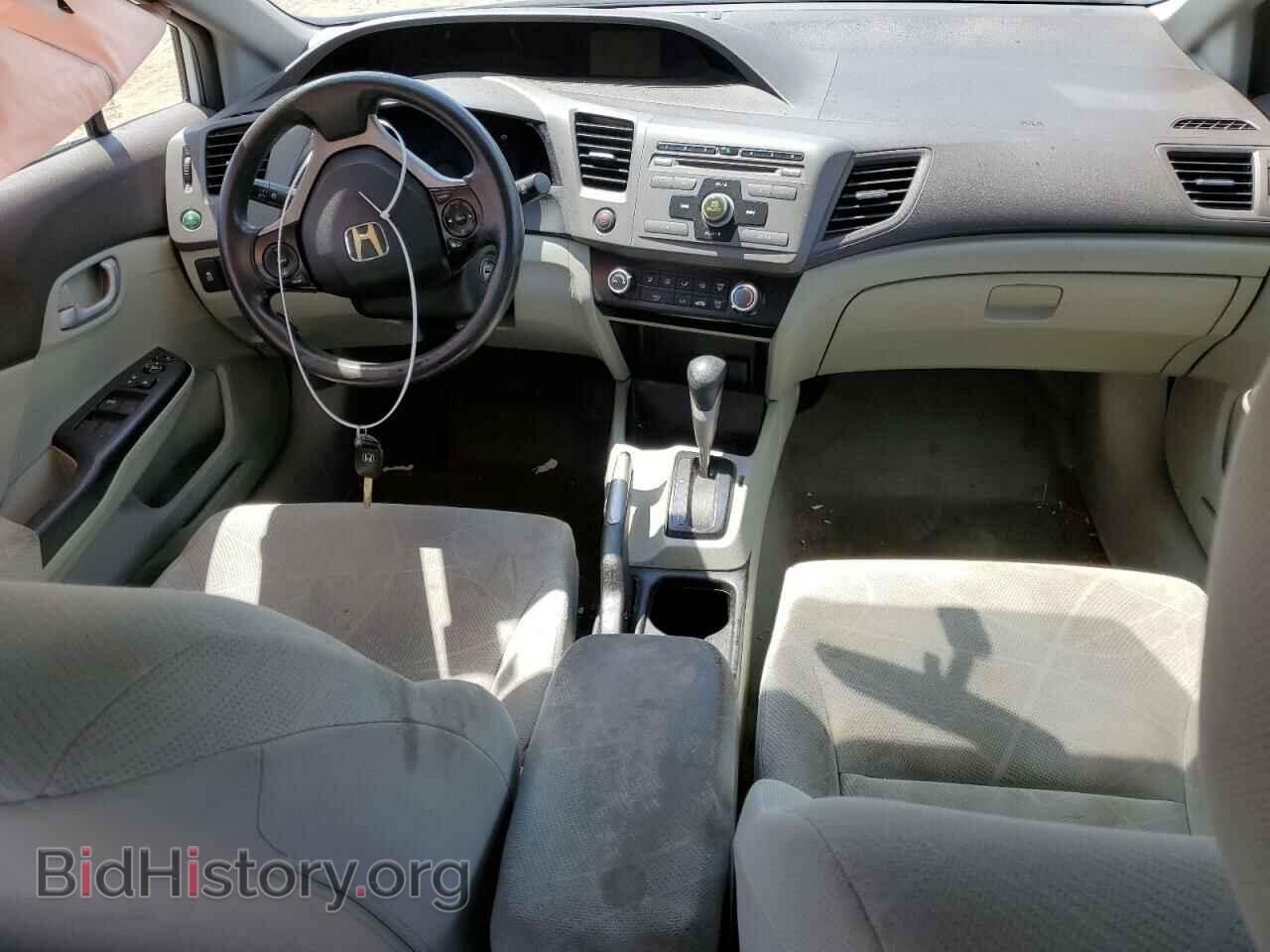 2012 HONDA CIVIC - VIN: 2HGFB2F60CH331965 - Фото 8