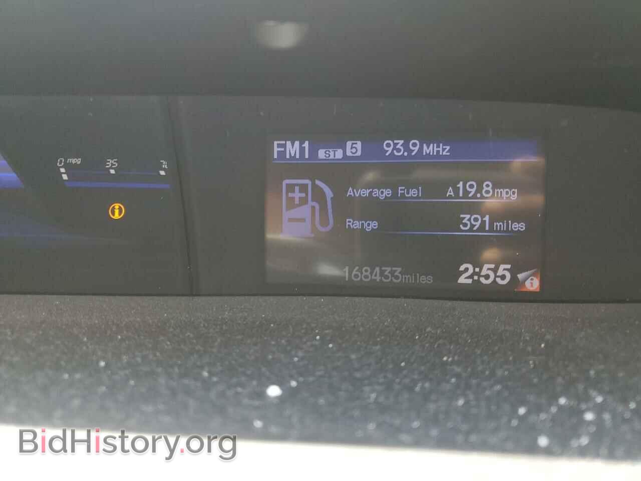2012 HONDA CIVIC - VIN: 2HGFB2F60CH331965 - Фото 9