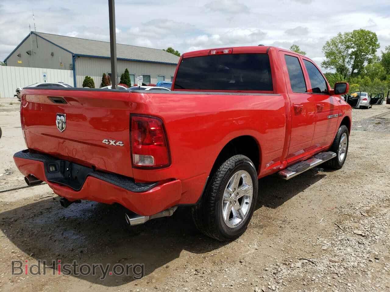 2012 DODGE RAM 1500 - VIN: 1C6RD7FTXCS179542 - Фото 3