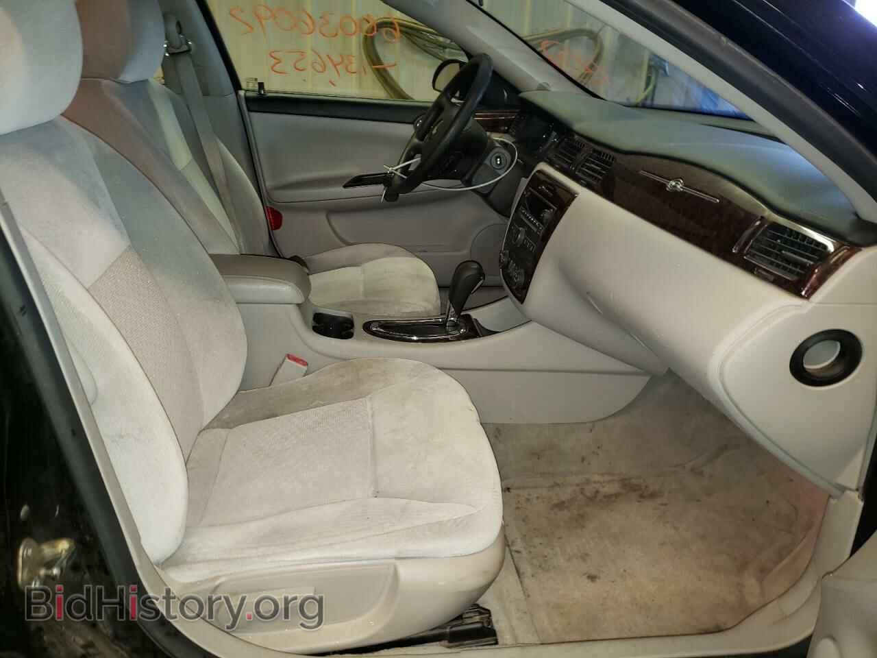2015 CHEVROLET IMPALA - VIN: 2G1WB5E33F1153160 - Фото 5