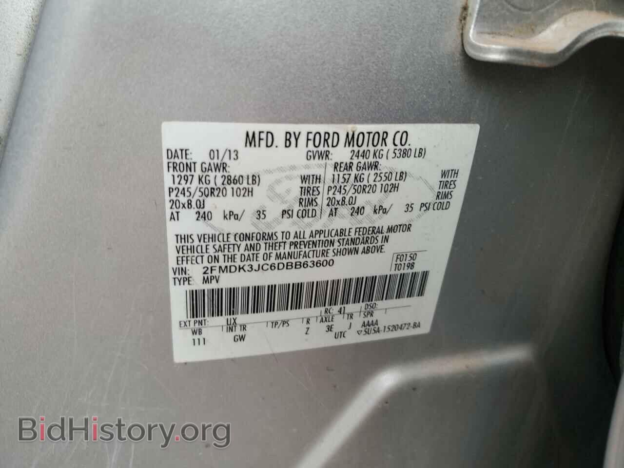 2013 FORD EDGE - VIN: 2FMDK3JC6DBB63600 - Photo 14