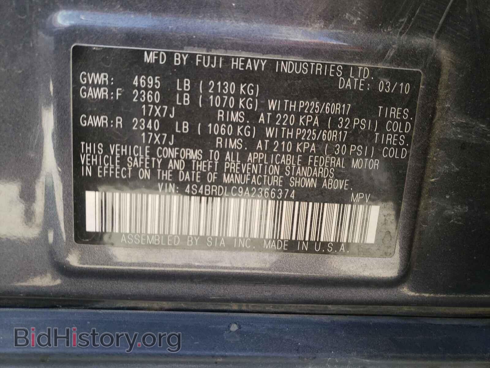 2010 SUBARU OUTBACK - VIN: 4S4BRDLC9A2366374 - Фото 10