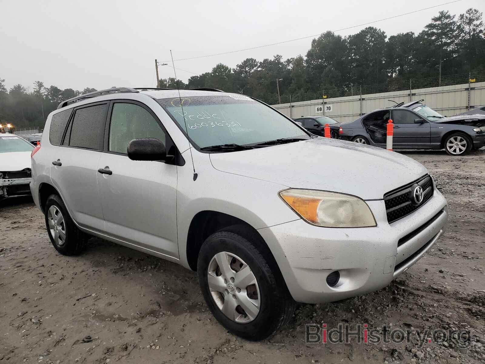 Фотография JTMZD33V176047565 - TOYOTA RAV4 2007