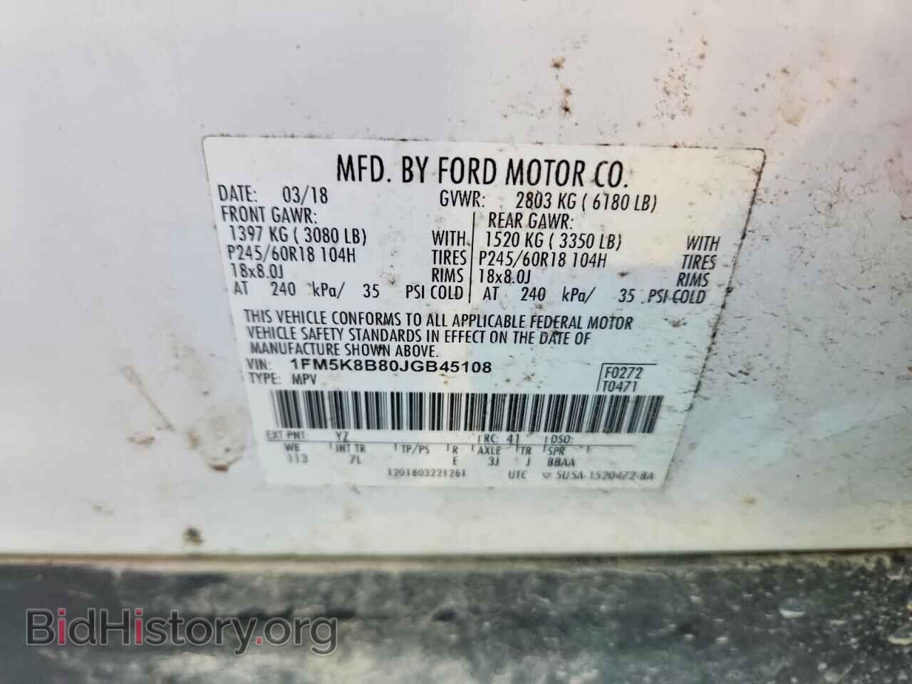 2018 FORD EXPLORER - VIN: 1FM5K8B80JGB45108 - Photo 13