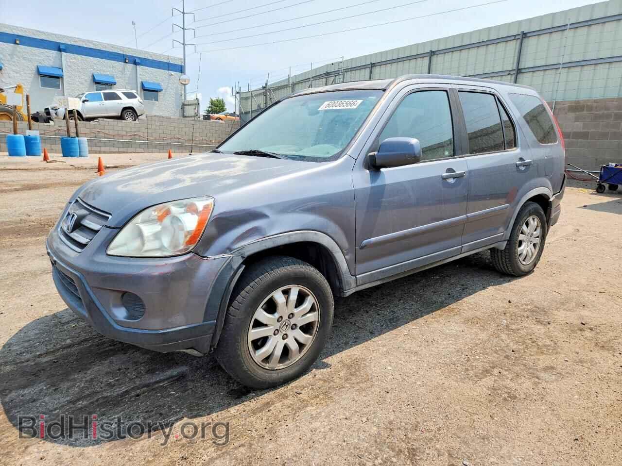 Photo JHLRD78976C013278 - HONDA CRV 2006