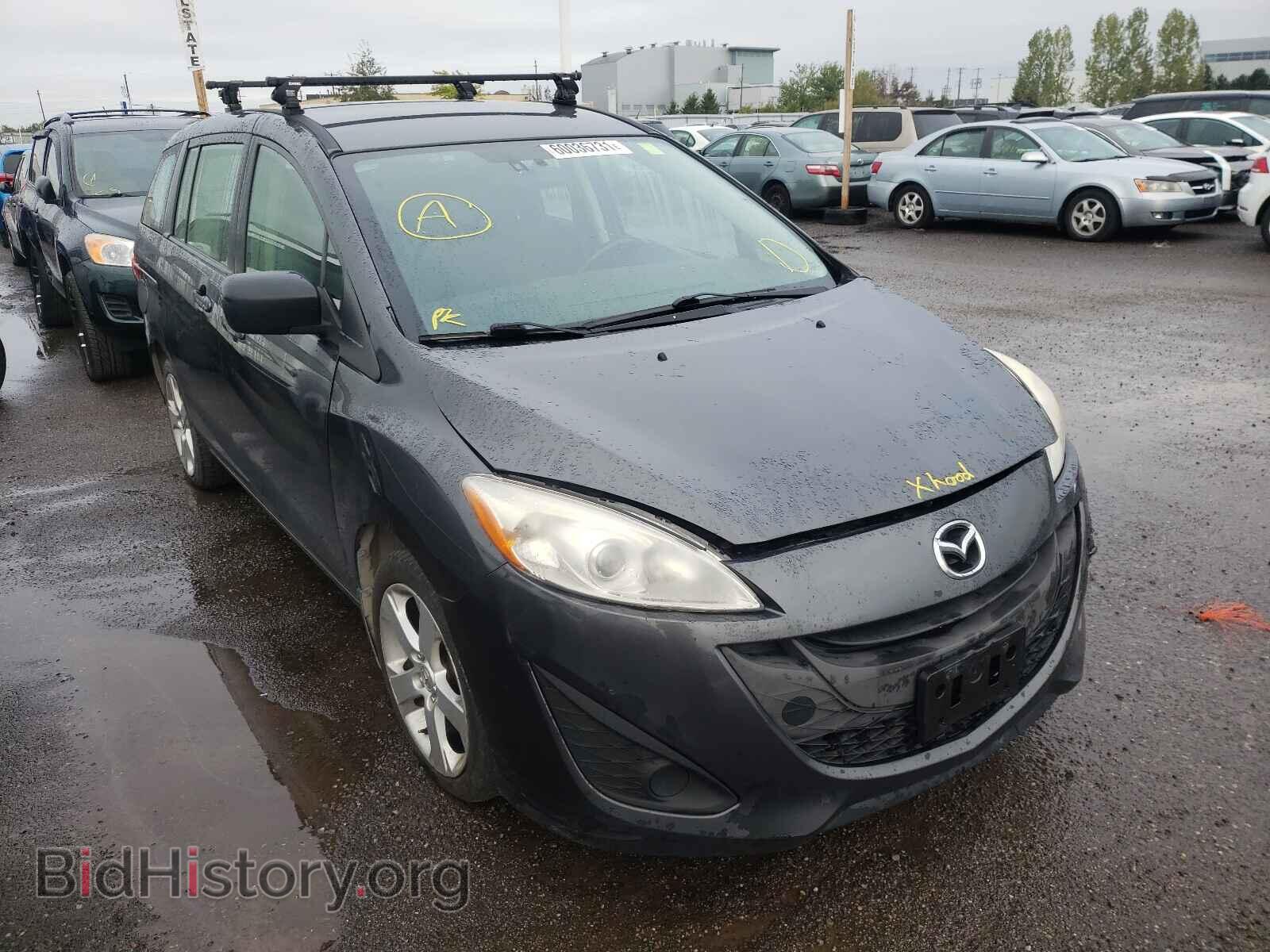 Photo JM1CW2CL3E0164167 - MAZDA 5 2014