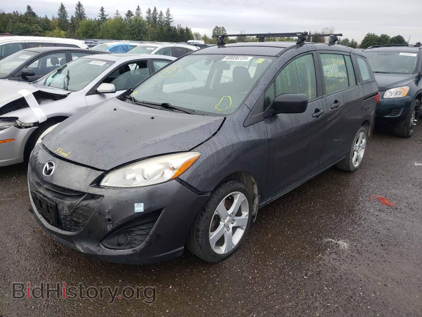 2014 MAZDA 5 - VIN: JM1CW2CL3E0164167 - Фото 2
