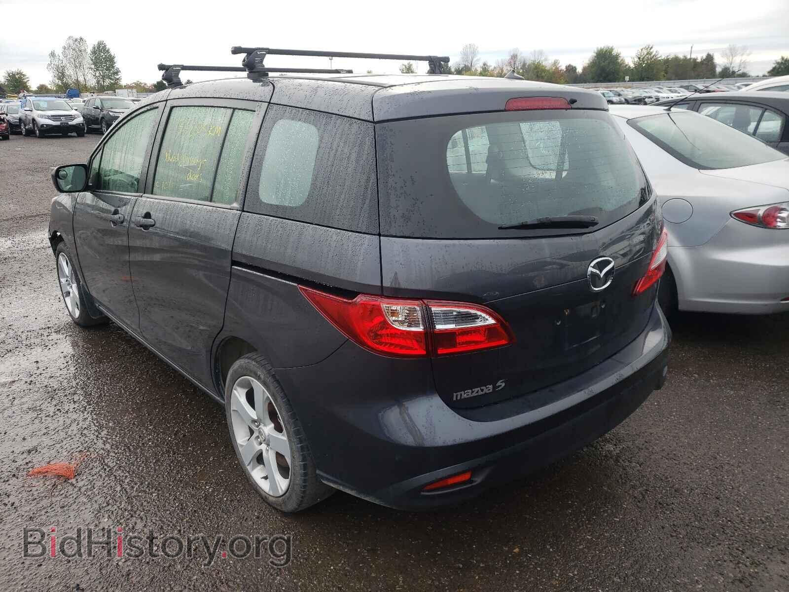 2014 MAZDA 5 - VIN: JM1CW2CL3E0164167 - Фото 3