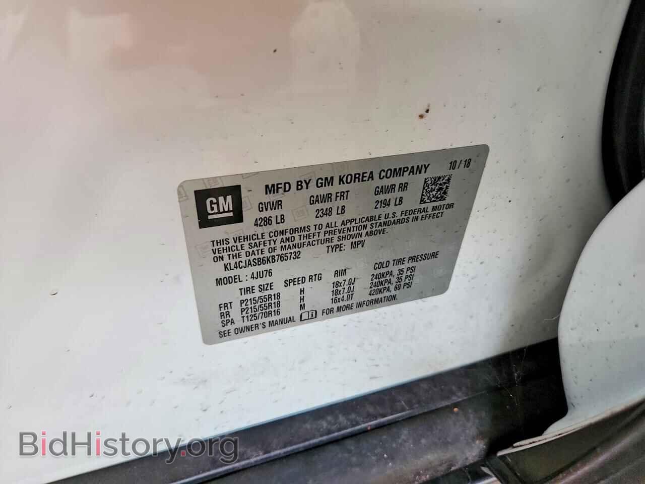 2019 BUICK ENCORE - VIN: KL4CJASB6KB765732 - Photo 13