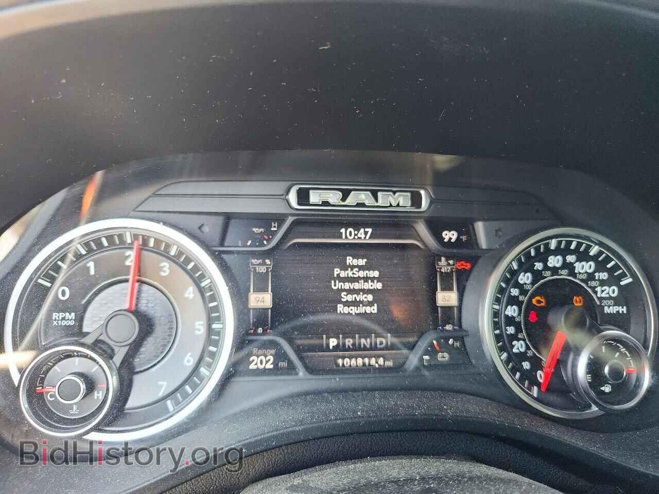 2021 RAM 1500 - VIN: 1C6SRFFT6MN730109 - Фото 9