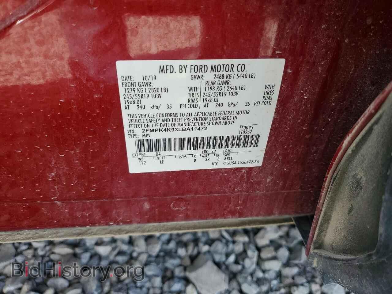 2020 FORD EDGE - VIN: 2FMPK4K93LBA11472 - Фото 13