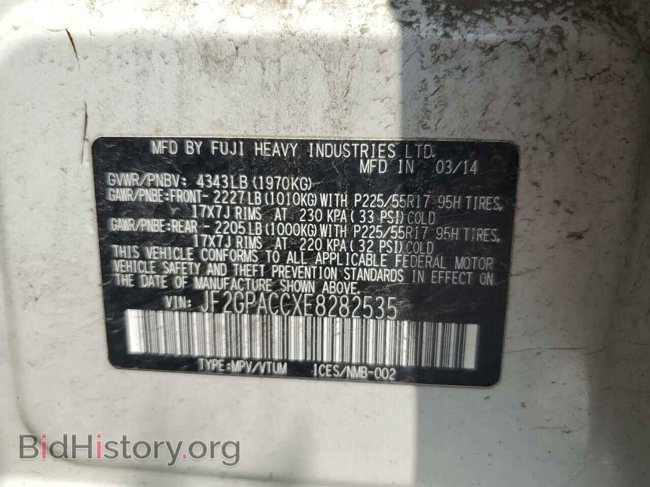 2014 SUBARU XV - VIN: JF2GPACCXE8282535 - Фото 12