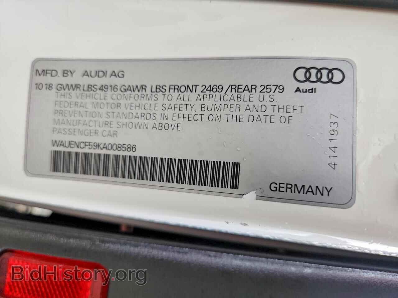 2019 AUDI A5 - VIN: WAUENCF59KA008586 - Фото 13