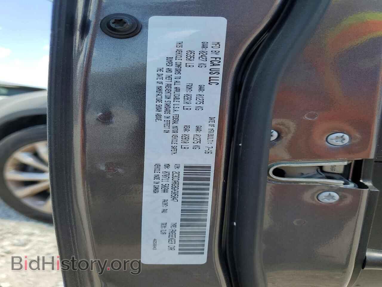 2016 CHRYSLER 300 - VIN: 2C3CCARG9GH305047 - Photo 12
