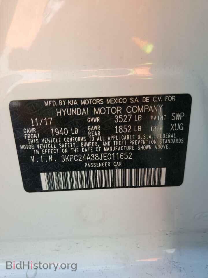 2018 HYUNDAI ACCENT - VIN: 3KPC24A38JE011652 - Фото 13