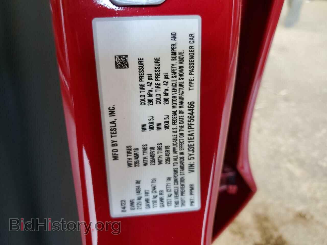 2023 TESLA MODEL 3 - VIN: 5YJ3E1EA1PF564466 - Фото 13