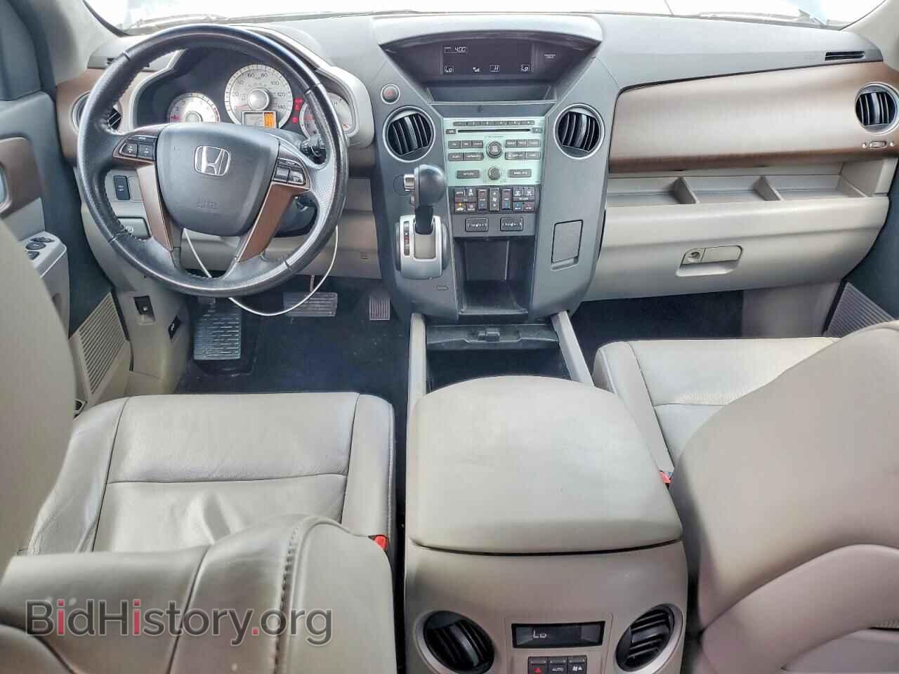 2011 HONDA PILOT - VIN: 5FNYF3H5XBB019453 - Фото 8