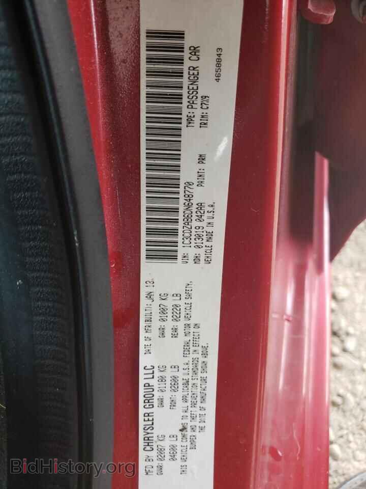 2013 DODGE AVENGER - VIN: 1C3CDZAB6DN648770 - Photo 12