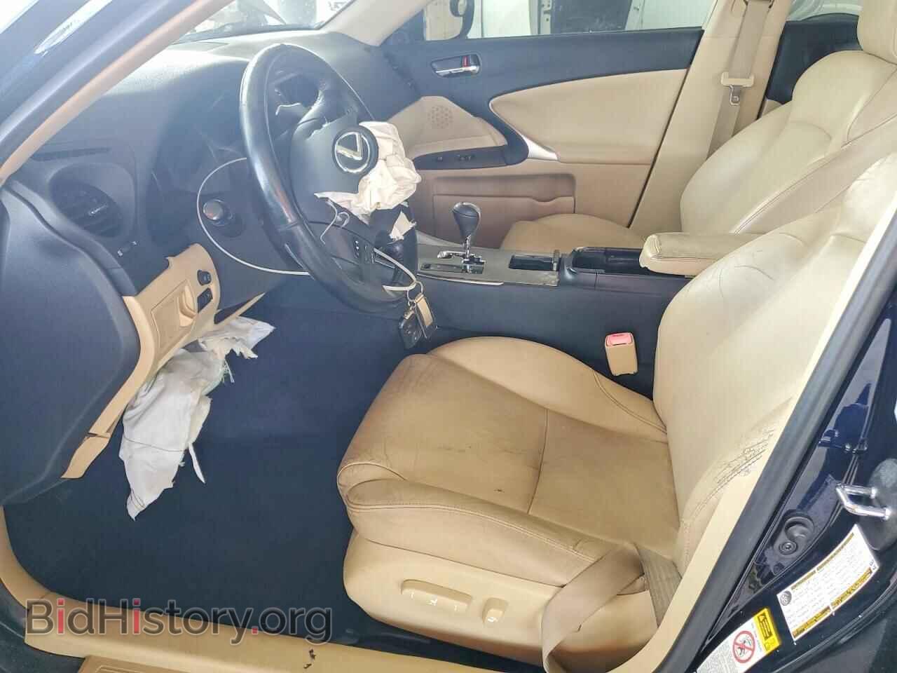 2008 LEXUS IS - VIN: JTHBK262185071695 - Photo 7