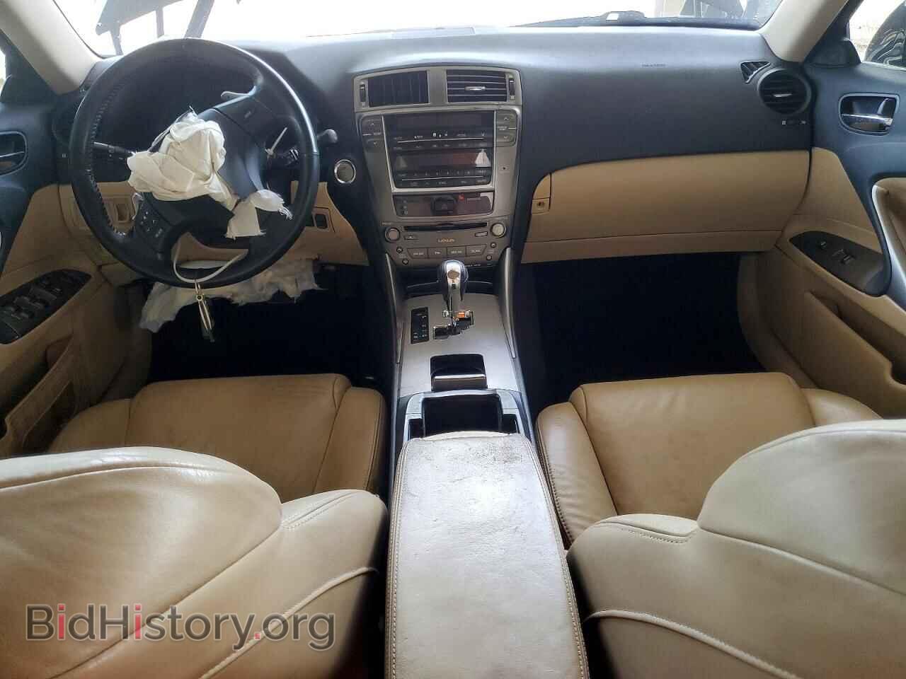 2008 LEXUS IS - VIN: JTHBK262185071695 - Photo 8