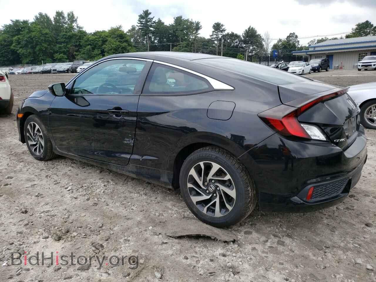 2017 HONDA CIVIC - VIN: 2HGFC4B08HH301422 - Photo 2