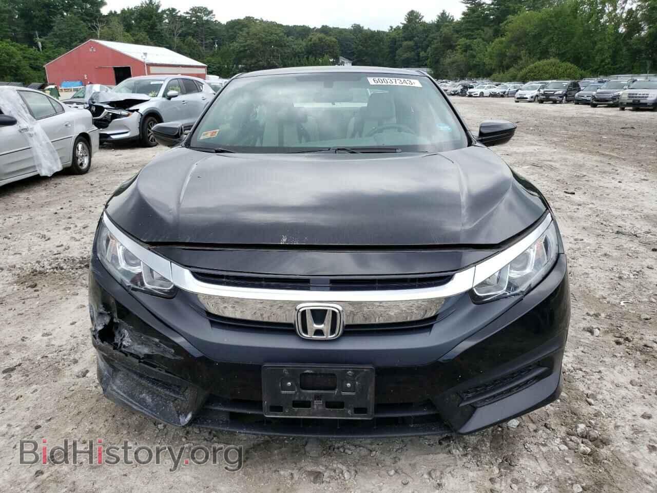 2017 HONDA CIVIC - VIN: 2HGFC4B08HH301422 - Photo 5