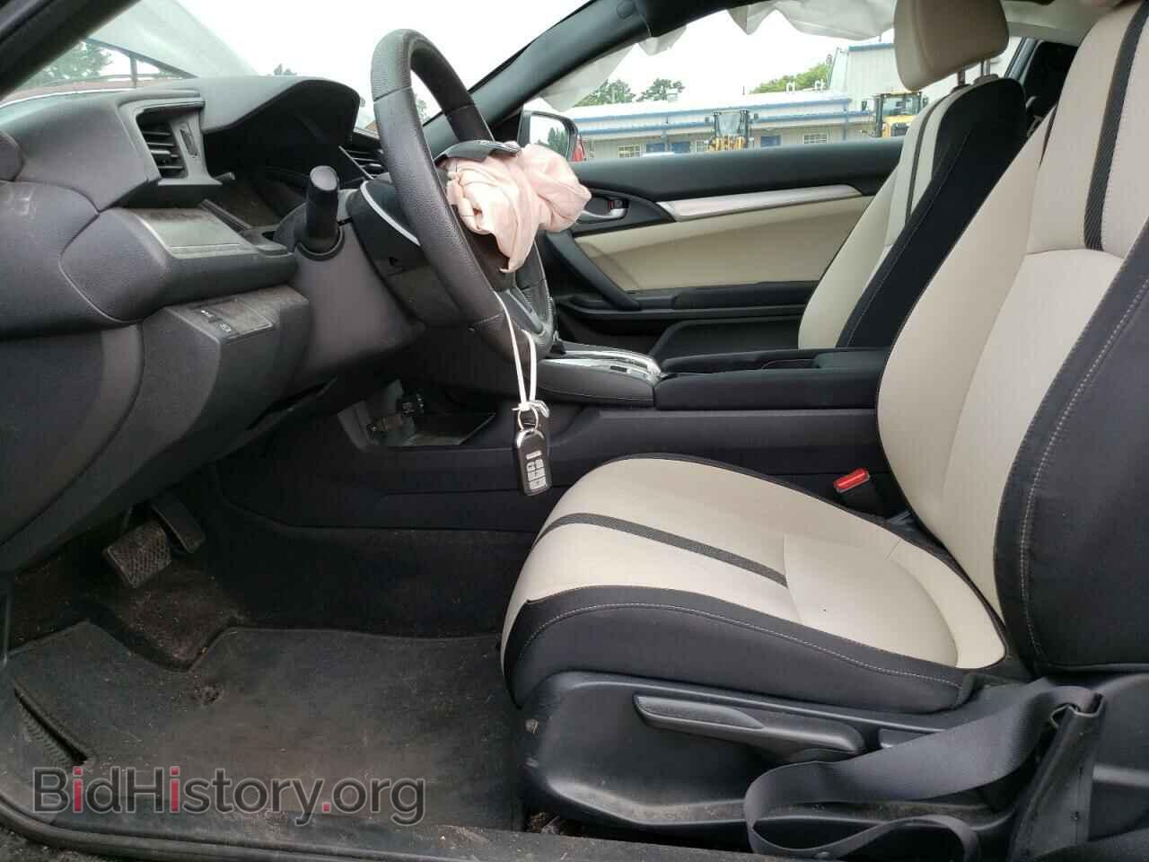 2017 HONDA CIVIC - VIN: 2HGFC4B08HH301422 - Photo 7