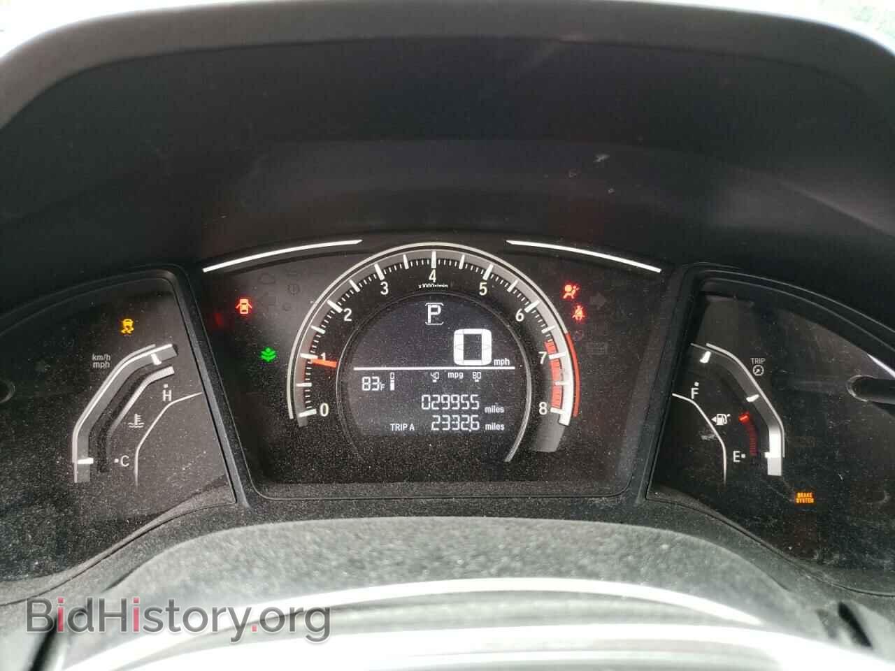 2017 HONDA CIVIC - VIN: 2HGFC4B08HH301422 - Photo 9