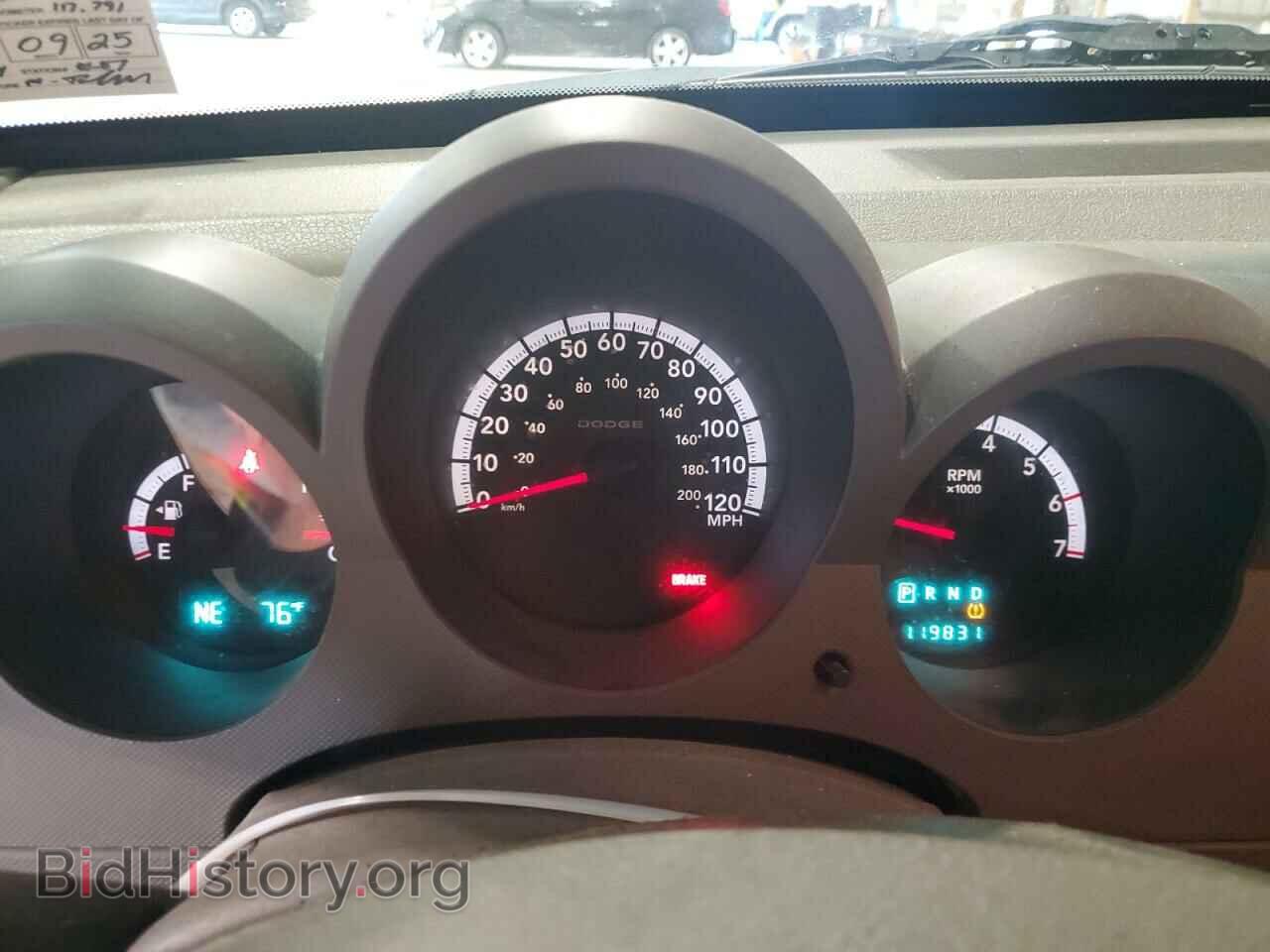 2008 DODGE NITRO - VIN: 1D8GT28K28W246131 - Photo 9