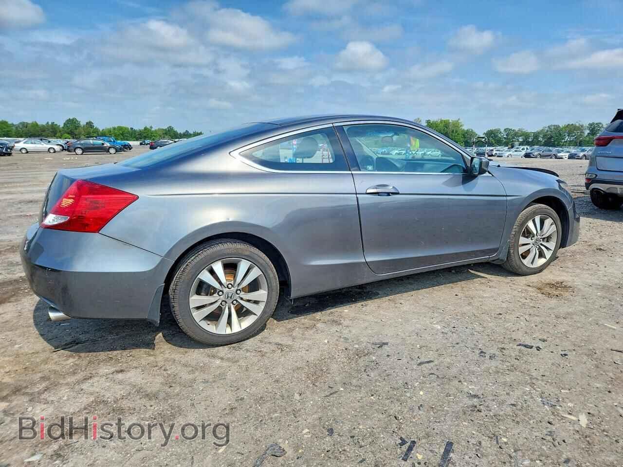 2012 HONDA ACCORD - VIN: 1HGCS1B79CA019122 - Фото 3