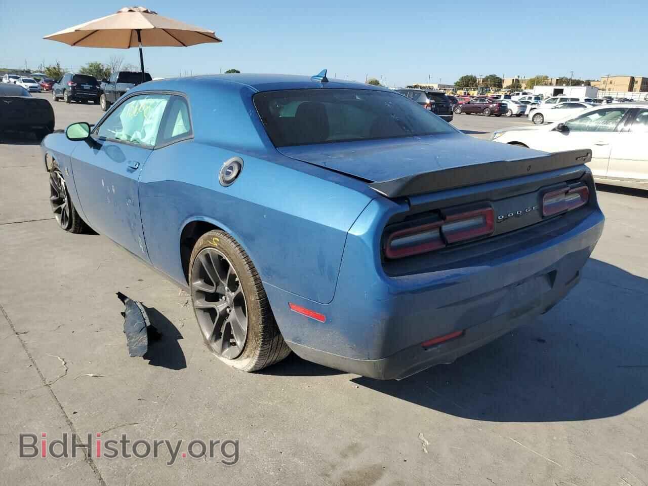 2021 DODGE CHALLENGER - VIN: 2C3CDZFJ4MH664748 - Фото 3