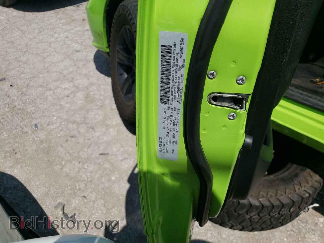 2017 RAM 1500 - VIN: 1C6RR7MT9HS828078 - Фото 12