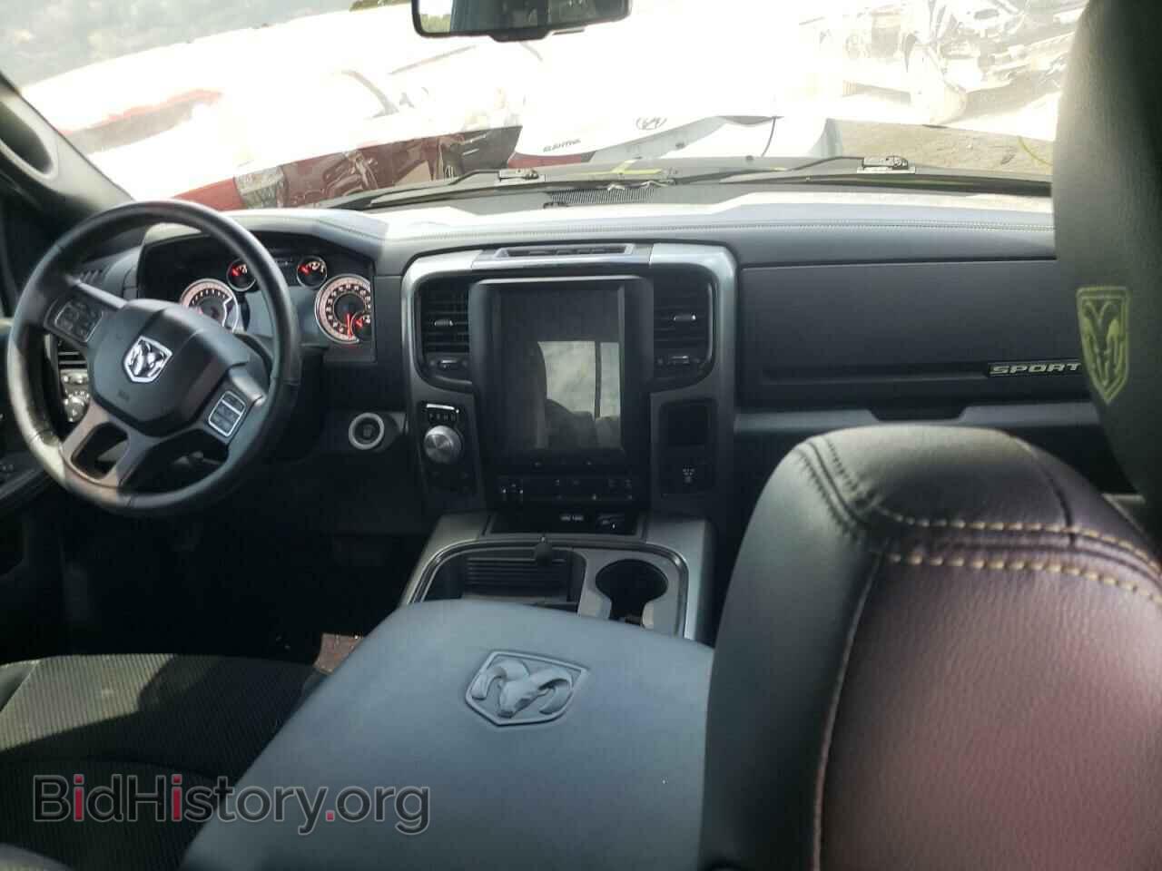 2017 RAM 1500 - VIN: 1C6RR7MT9HS828078 - Фото 8