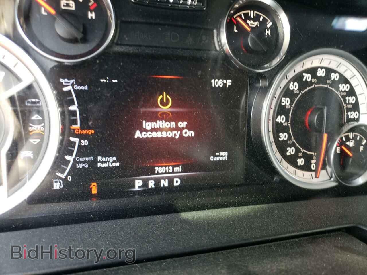 2017 RAM 1500 - VIN: 1C6RR7MT9HS828078 - Фото 9
