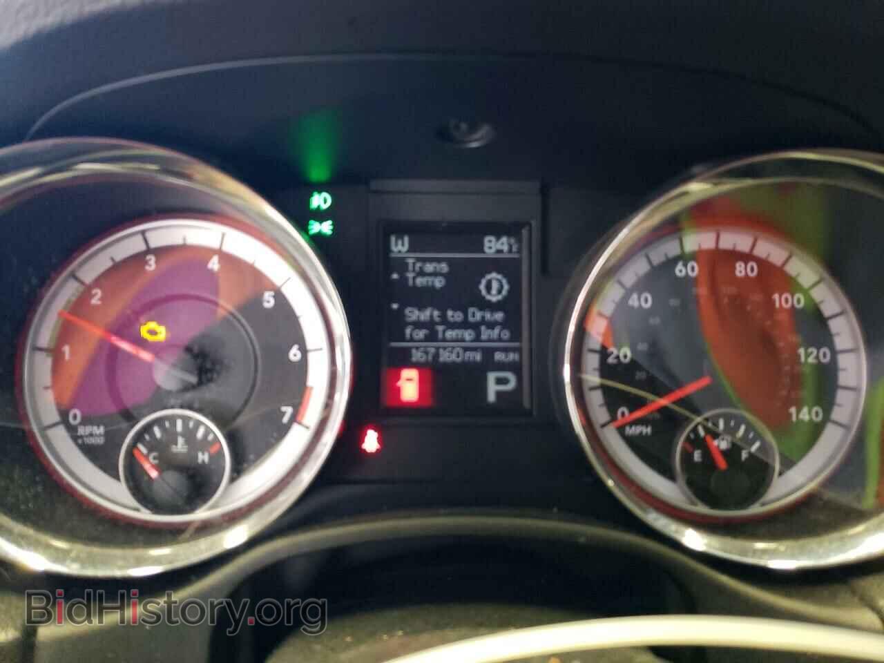 2013 DODGE DURANGO - VIN: 1C4RDHDGXDC664196 - Photo 9